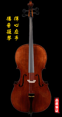 德音牌提琴:DY-D2802